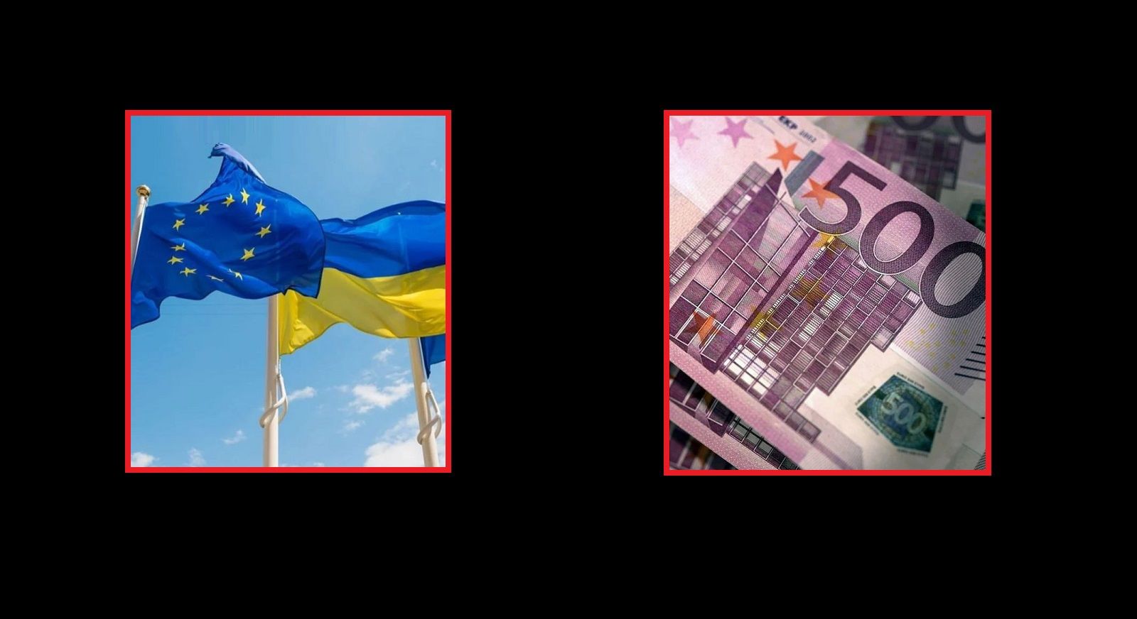 Євросоюз пропонує Україні 90 млрд євро: є одна умова – Bloomberg