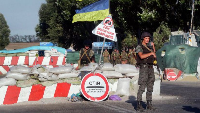 ​В Киеве приняли важное решение о реорганизации блокпостов на Донбассе