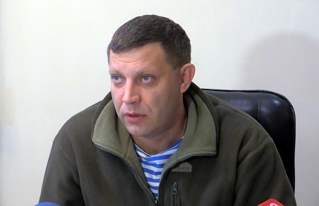 Захарченко пригрозил взять Марьинку и окружить Авдеевку в течение суток