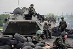Штаб АТО: ДНР из "Града" обстреляли позиции украинской армии 