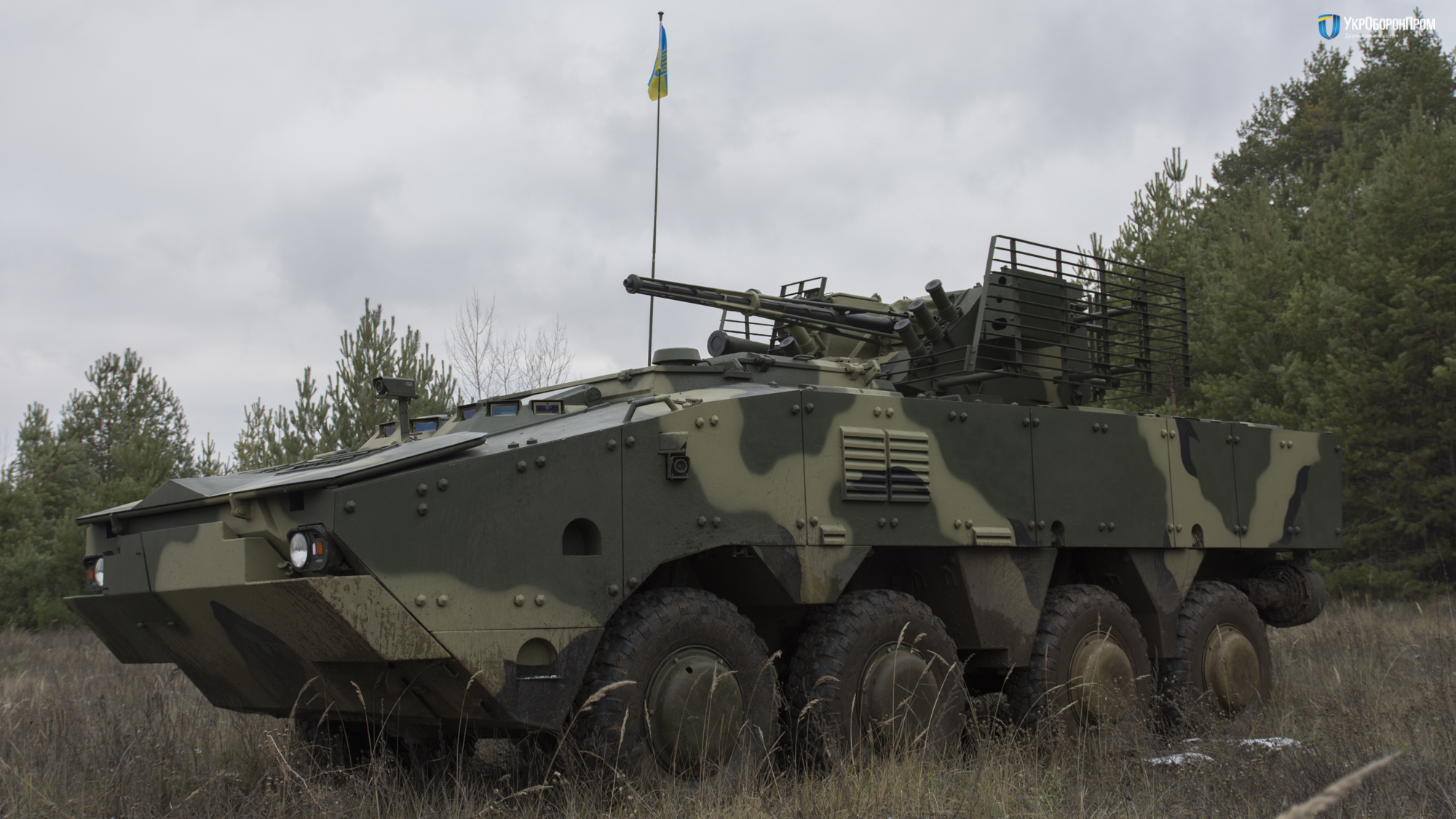 Новейший БТР в армии Украины: специалисты рассказали о новой технике, у которой нет аналогов – кадры