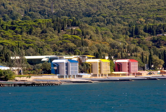 МИД Украины призывает ЮНЕСКО осудить "аннексию" "Артека"