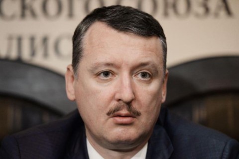 "В преддверии неизбежного побоища на Донбассе", - Стрелков-Гиркин рассказал, зачем Прилепин на самом деле поехал воевать против Украины