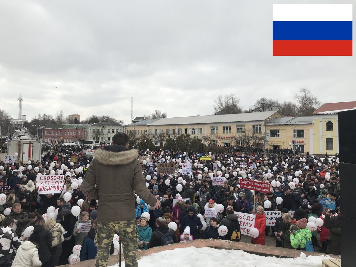 Под Москвой назревает российский Майдан: опубликованы кадры бунтующих жителей, выдвинувших требование Путину и российским властям, - кадры