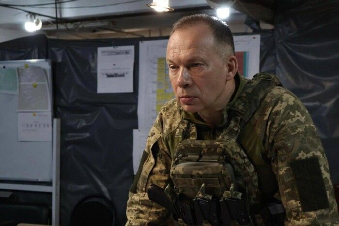 Во вторую годовщину полномасштабного вторжения РФ Главком ВСУ Сырский опубликовал обращение