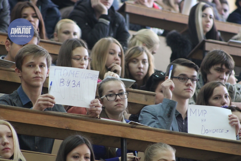 Без стипендий и с новыми дипломами: как Пургин и Захарченко встречались со студентами донецких ВУЗов
