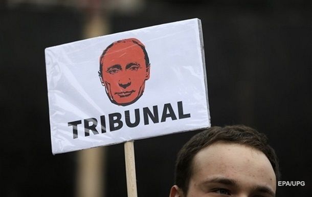 Трибунал по военным преступлениям России: в Госдепе США официально озвучили позицию