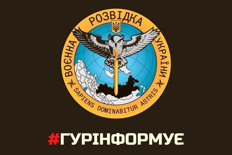 ​В ГУР МО заметили активизацию командования ВС РФ в "Л/ДНР": "Развернута работа агитаторов"