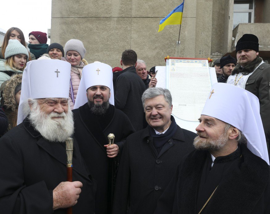 Правящий архиерей УПЦ МП и митрополит Епифаний провели торжество в ПЦУ