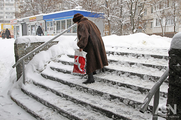 Ночные холода, гололед и резкое потепление: погода в Украине снова удивляет, синоптики рассказали о регионах, которым повезет больше всего, - подробности 