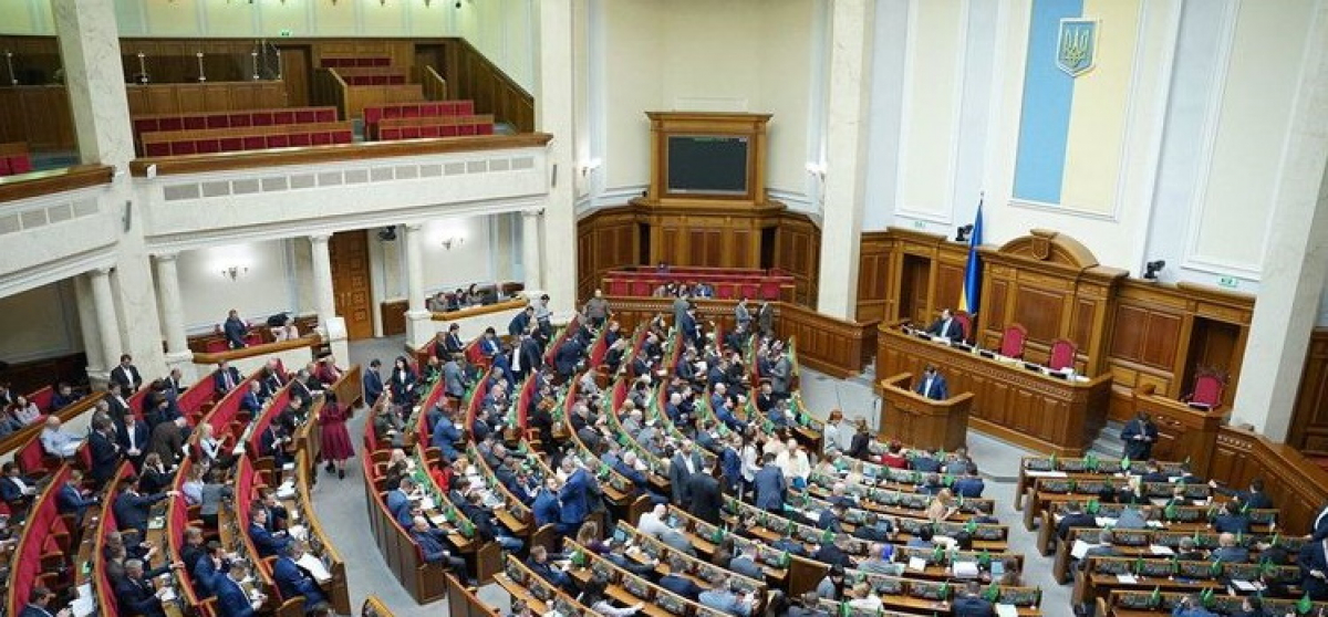 Рейтинг партий в Украине: уровень поддержки "слуг народа" заметно упал