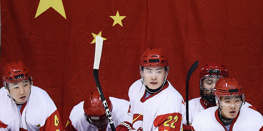 Власти Китая запретили хоккеистам сборной играть с РФ и Беларусью – разгорелся скандал