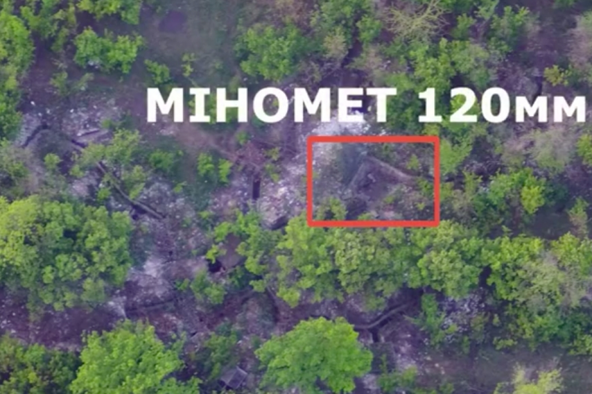 ​ВСУ разбили 120-мм миномет с расчетом на скрытой позиции боевиков: аэроразведка показала видео