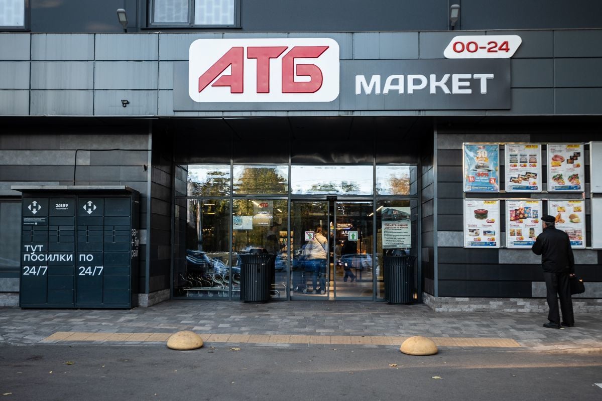 ​В "АТБ" ввели ограничения на покупку "социальных" товаров: по 6 единиц в одни руки
