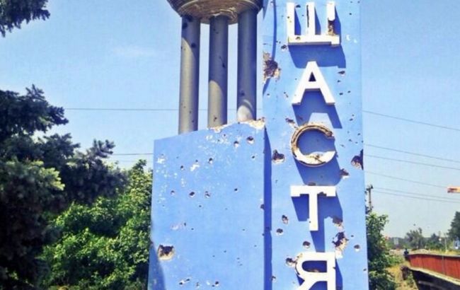 МВД: При обстреле Счастья ранен мирный житель