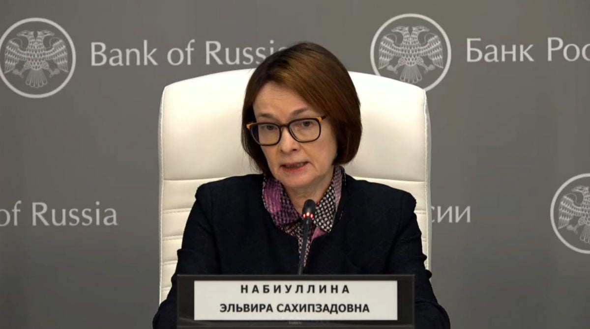 Набиуллина впервые отреагировала на свое "исчезновение" и слухи о конфликте с Путиным