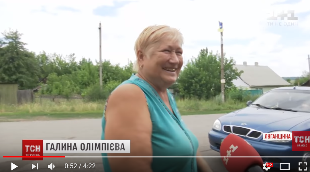 Освобождение ВСУ села Золотое на Донбассе: видео "ТСН" с реакцией местных жителей на возвращение Украины 