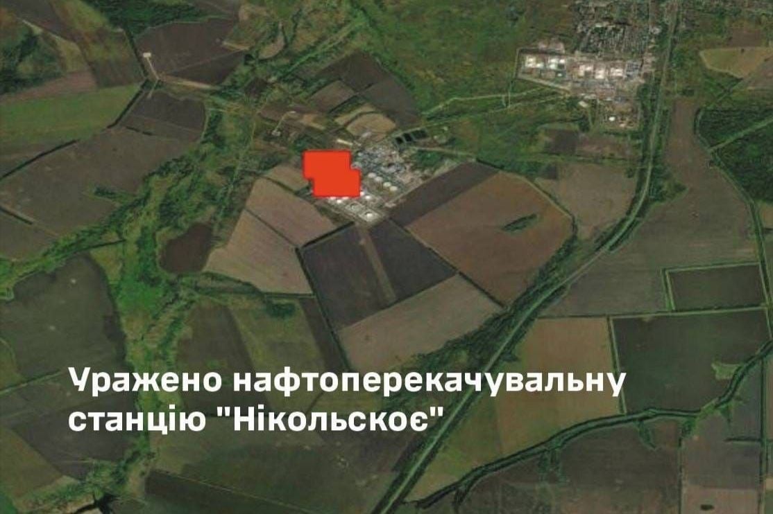 ВСУ "похоронили" российскую "Дружбу": перекачка по ключевому нефтепроводу остановлена после ударов