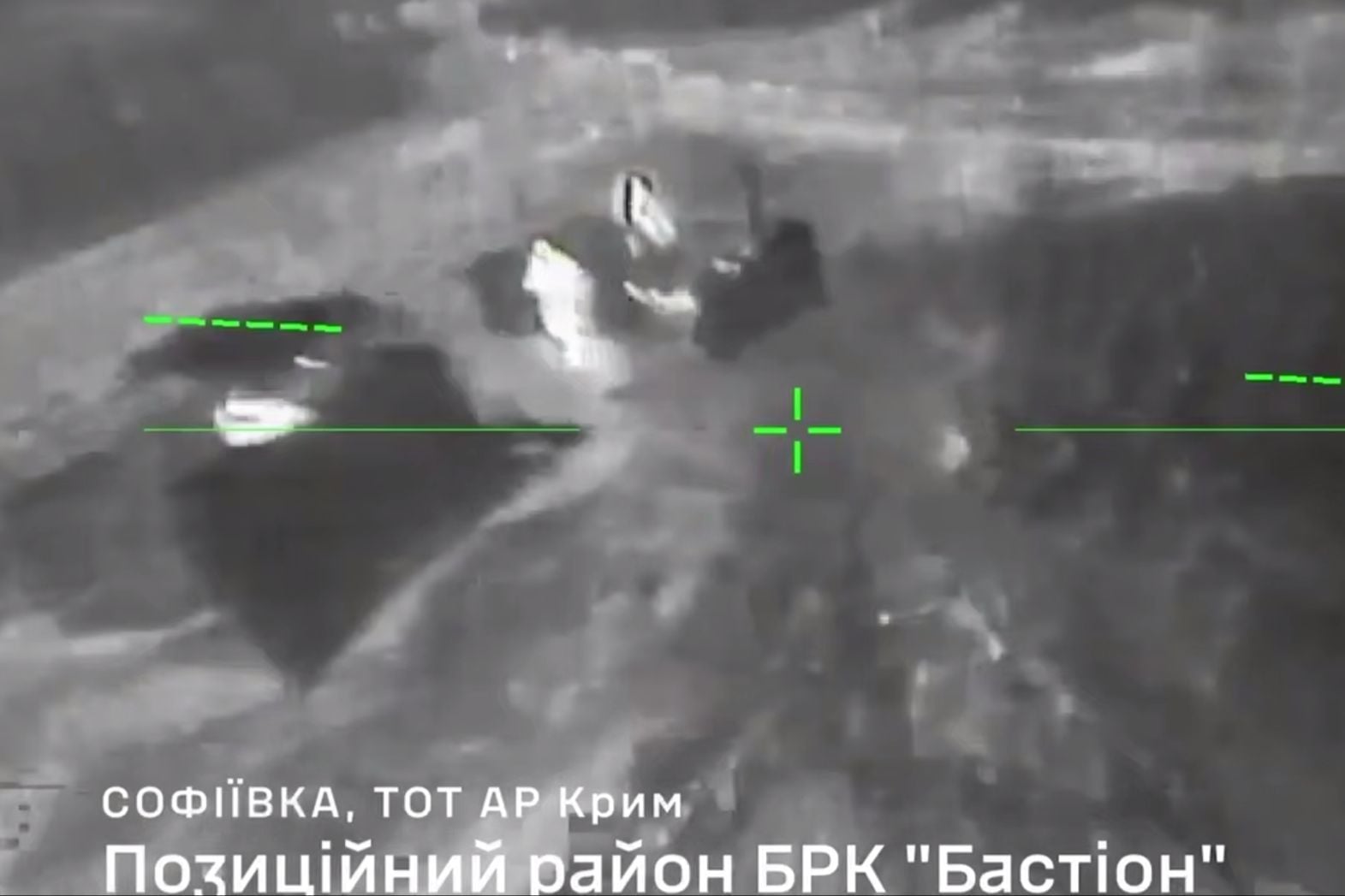 ​ССО дроном FP-2 уничтожили дивизион "Бастион" в Крыму: опубликовано видео ночных ударов