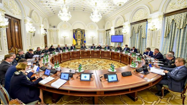 СНБО рассмотрит проект закона о деоккупации Донбасса в срочном порядке, стала известна точная дата заседания - источник