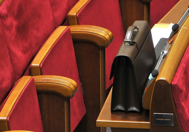 Заседание Верховной Рады Украины перенесено на 16:00