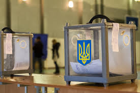 Москва готова признать выборы в Украине - названо условие