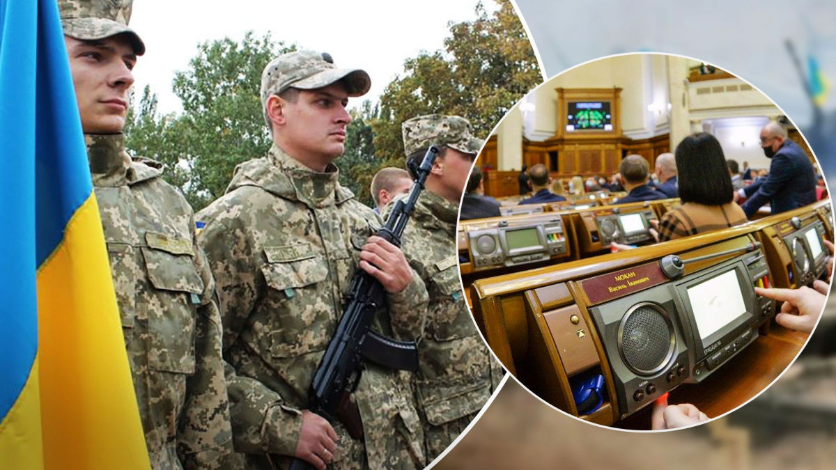 Минэкономики Украины разработало алгоритм действий бронирования военнообязанных