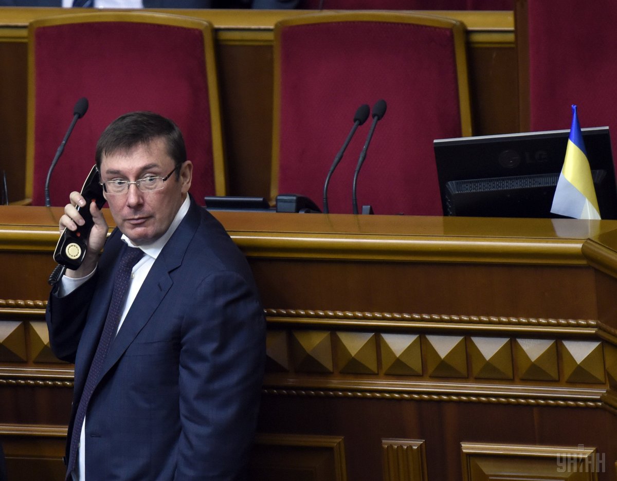 Луценко заинтриговал заявлением по "черной бухгалтерии Януковича" и партиям, которые сейчас на слуху