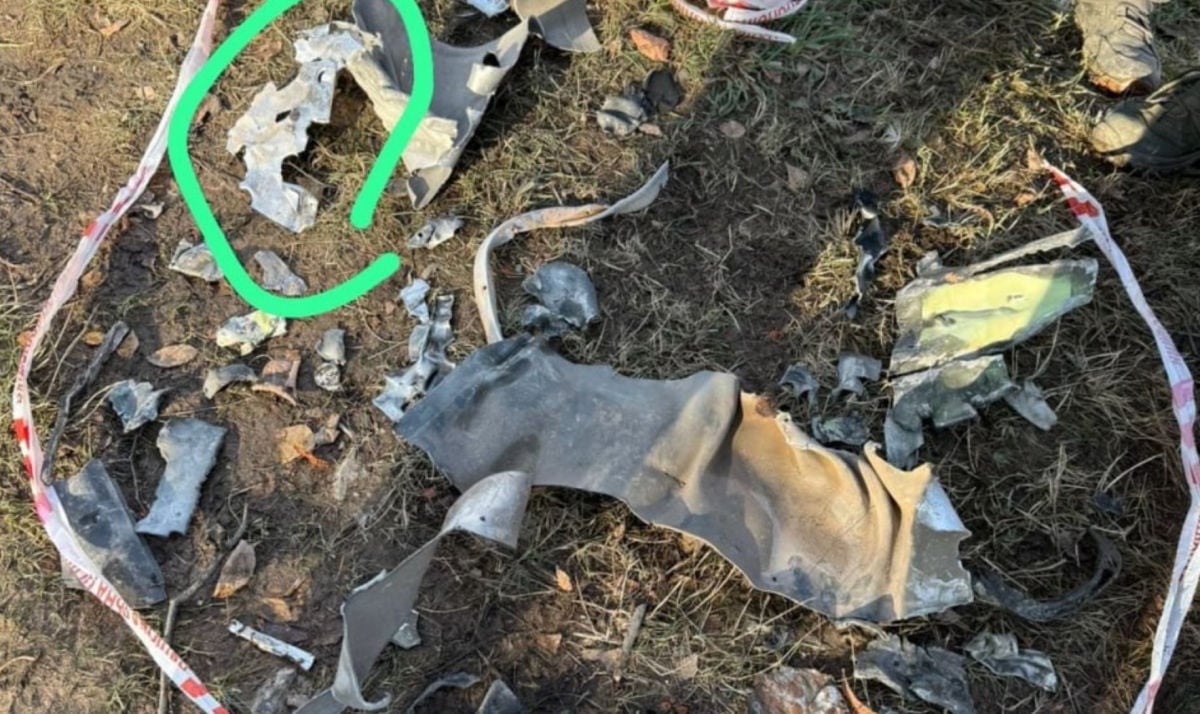 РФ ударила по многоэтажкам в Тернополе оружием, в котором есть детали, выпускаемые фирмами США