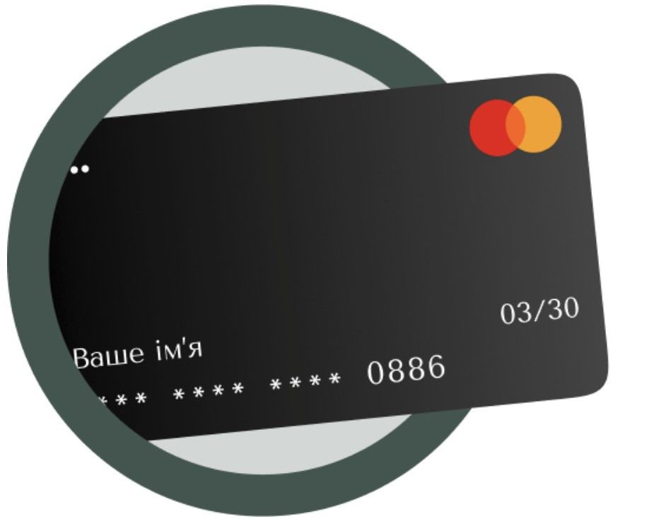 Кредит онлайн на карту від БізПозика: умови, можливості та важлива інформація для позичальників