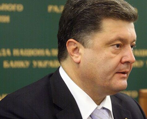 Порошенко назначил командира батальона «Артемовск» главой Артемовской РГА