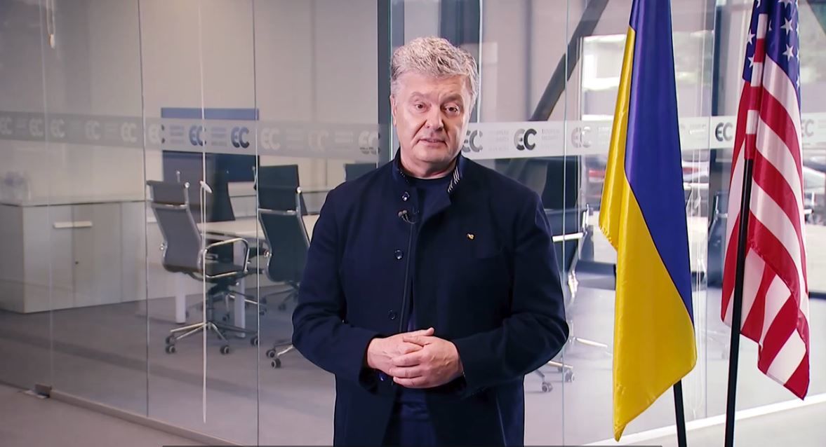 Порошенко обратился к Зеленскому после саммита Байден-Путин: "Украина должна использовать это"