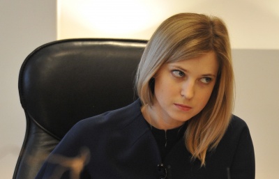 Вопреки заявлению Аксенова, Поклонская не видит связи между электроэнергией в Крыму и поставками угля в Украину