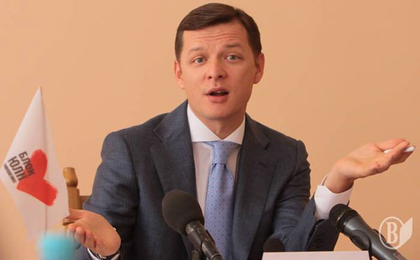 Ляшко снова позвали в ГПУ на допрос: радикал считает, что таким образом Порошенко мешает ему работать