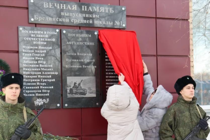 Больше, чем в ВОВ: мемориал в поселке под Челябинском показал реальную цену войны для РФ