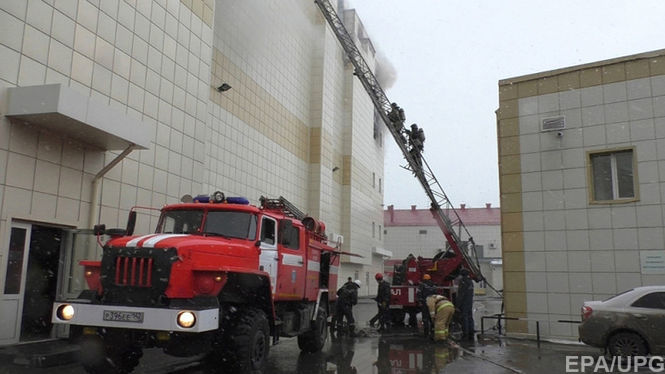 Трагедия в Кемерово: число жертв пожара в ТРЦ "Зимняя вишня" достигло 37 человек