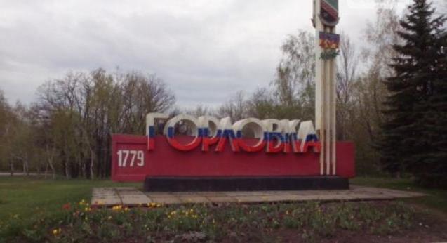 В оккупированной Горловке боевики "ДНР" выбрасывают пациентов на улицу, чтобы превратить психбольницу в госпиталь, - Тымчук