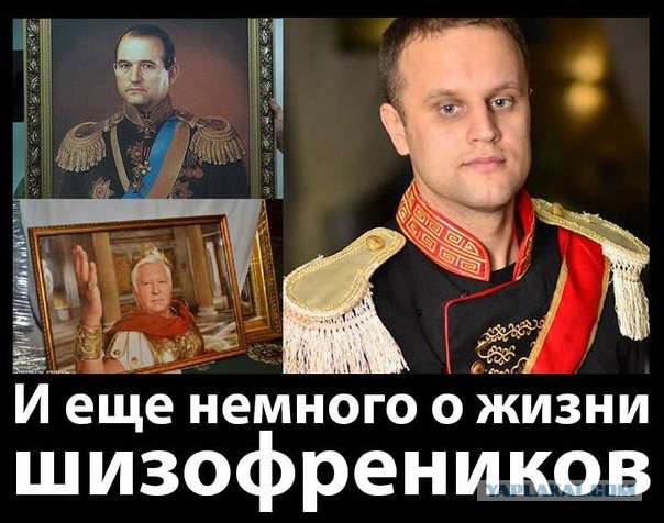 СМИ: Губарев задержан за стрельбу из снайперской винтовки в центре Донецка