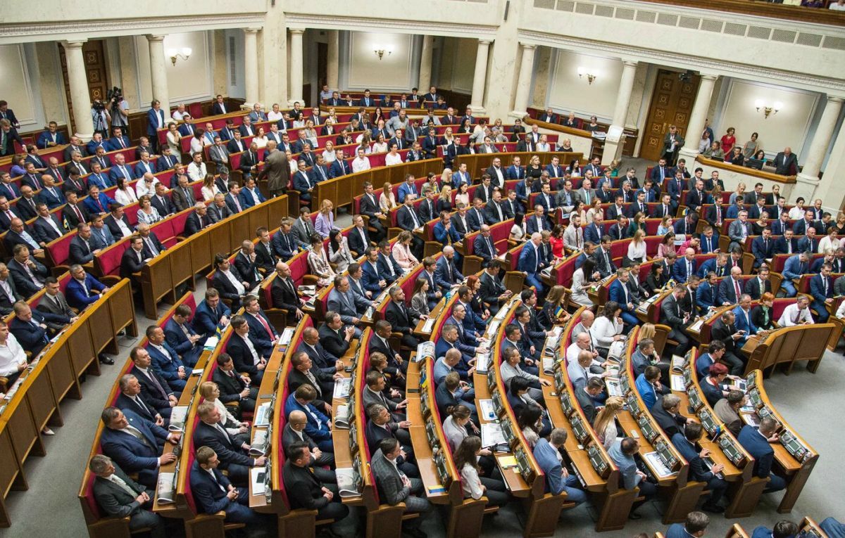 Верховная Рада отказалась принять законопроект Зеленского о "ворах в законе": детали