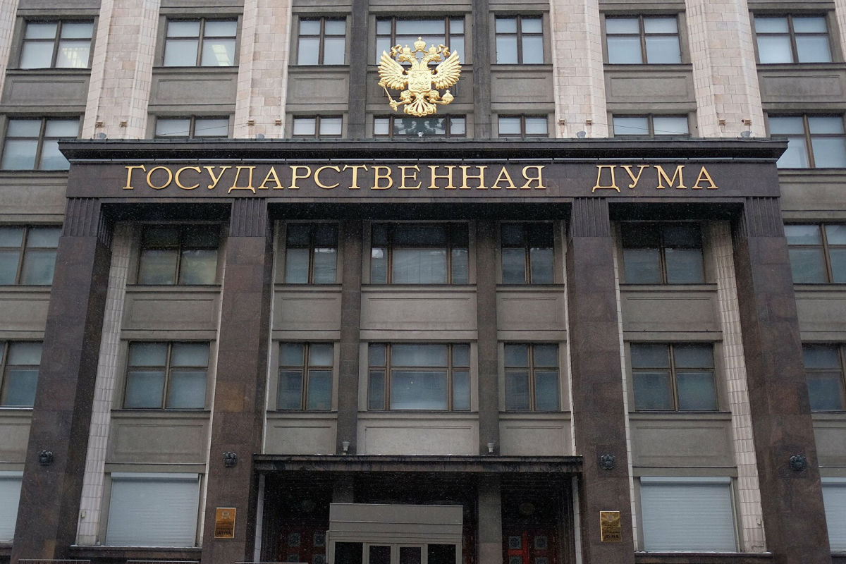 ​Киев созывает экстренное заседание ТКГ по Донбассу после поступка России