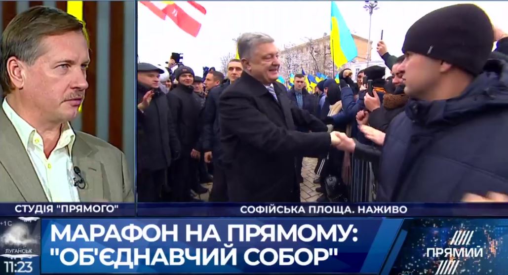​"Возрождается Киевская Русь, а Московия уходит в небытие", - счастливый Порошенко появился на Софиевской площади