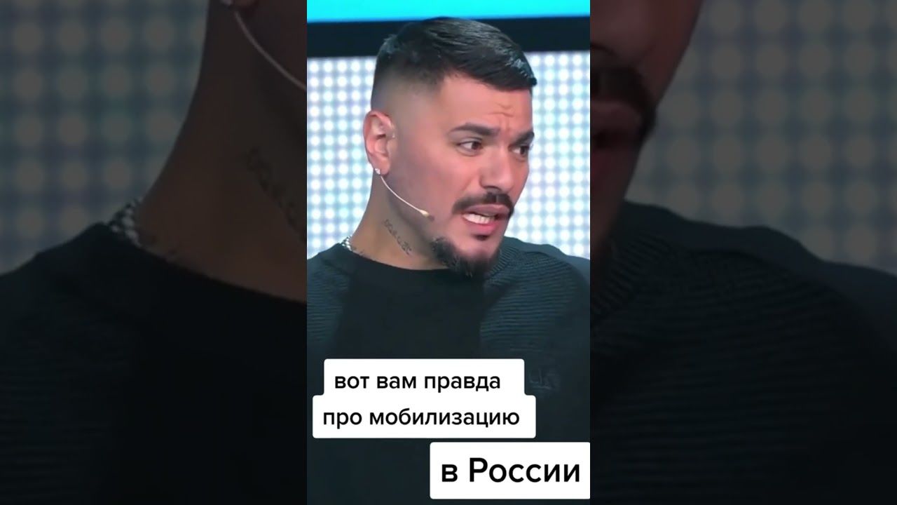 Российский рэпер Птаха устроил неприятности пропагандистам, рассказав неудобную правду о мобилизации