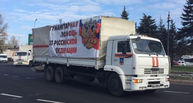 В России хотят отправить в Донбасс очередную колонну с "гуманитарной помощью"