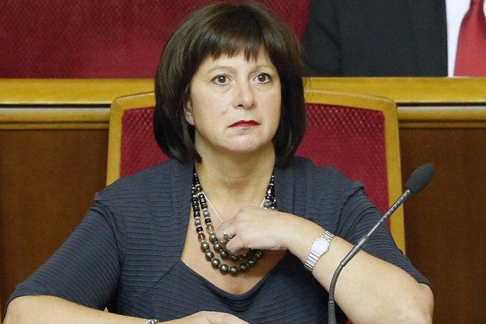В Минфине рассказали, как Украина планирует рассчитываться по кредитам