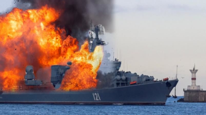 Экипаж затонувшего крейсера "Москва" эвакуировать не удалось –  ГПСУ