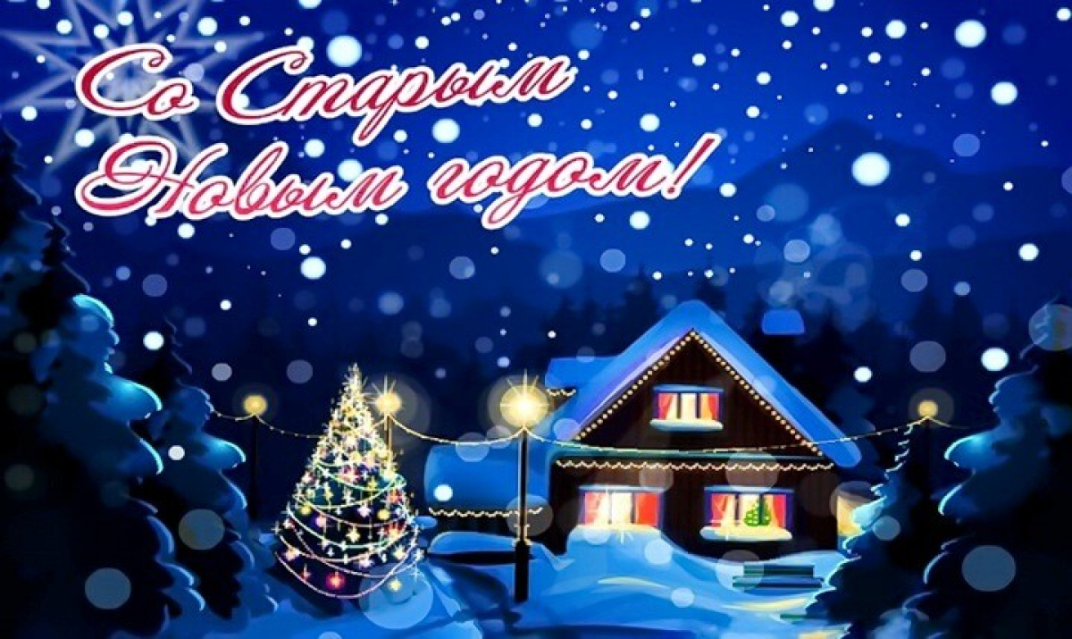 Новогодние поздравления с Новым годом сыну С новым годом, сын! - стихи поздравления