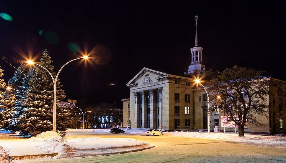 Ситуация в Донецке и Луганске: новости, курс валют, цены на продукты, хроника событий 13.02.2017