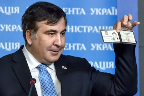 Саакашвили отказался от гражданства Грузии: это как тюремная камера