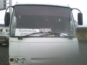 Движение в Мариуполе восстановлено: в Донецк снова ходят рейсовые автобусы