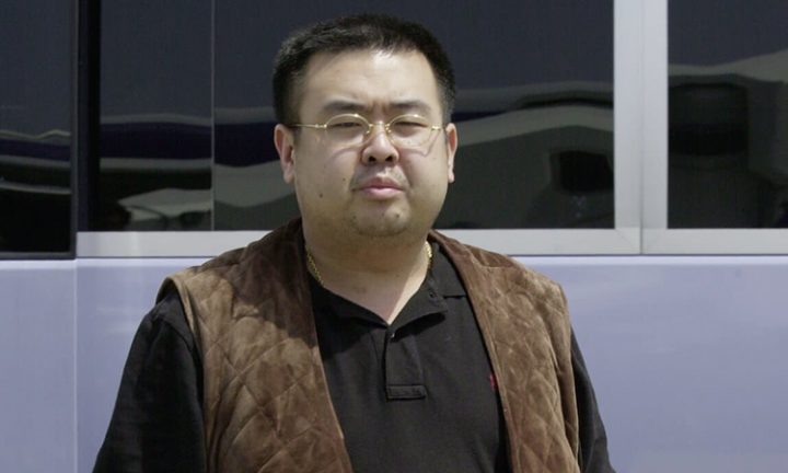 ​Беспрецедентное убийство брата Ким Чен Ына: опубликовано сенсационное видео нападения киллера